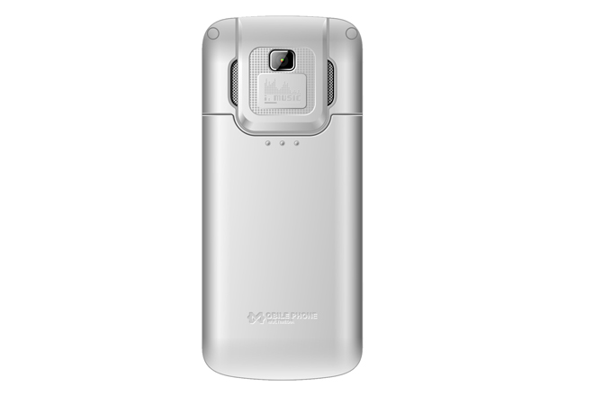 Multimedia Feature Phone with Music Player