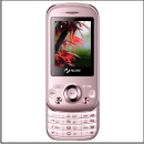GSM Feature Phone with Dual SIM