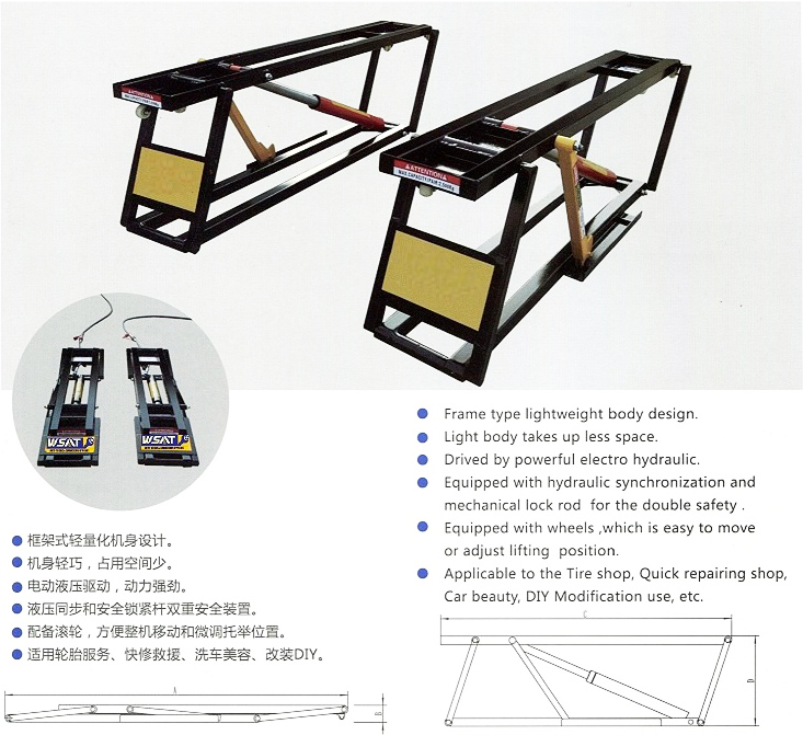 Mobile Vehicle Lift for Auto Repair