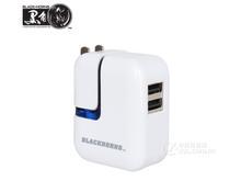 Dual USB Wall Charger for Mobile Devices