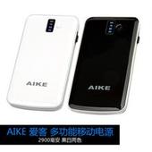 Portable Power Bank for Mobile Devices