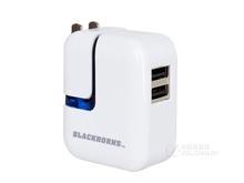 Dual USB Wall Charger with Foldable UK Plug