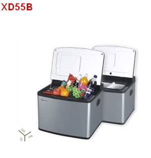 Portable Car Refrigerator