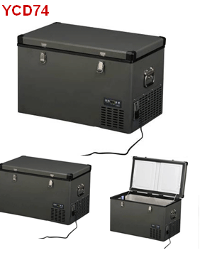 Portable Mobile Refrigerator