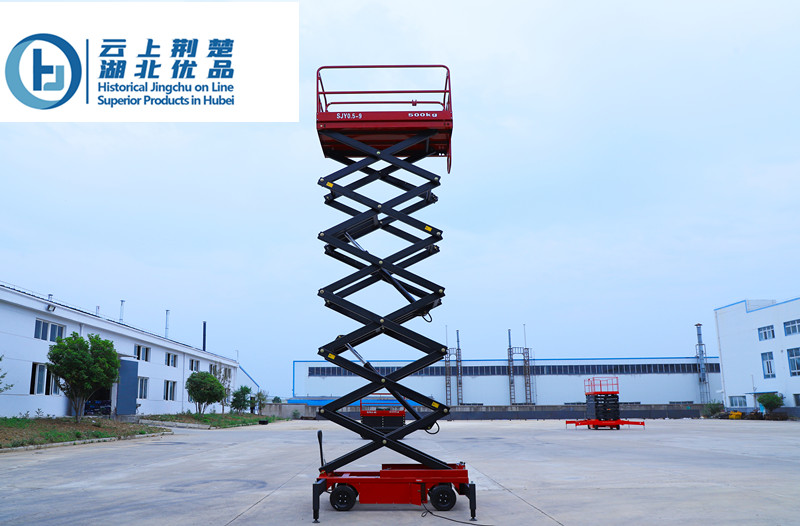 MOBILE SICSSOR LIFT - Image 3