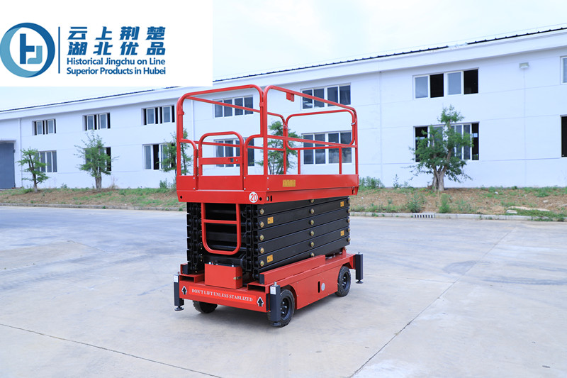 MOBILE SICSSOR LIFT - Image 2