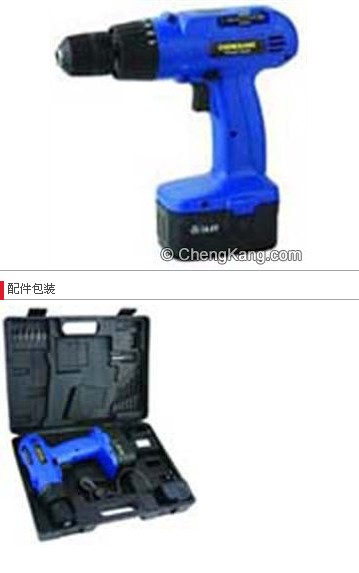 Cordless Drill Driver Kit with Battery and Charger