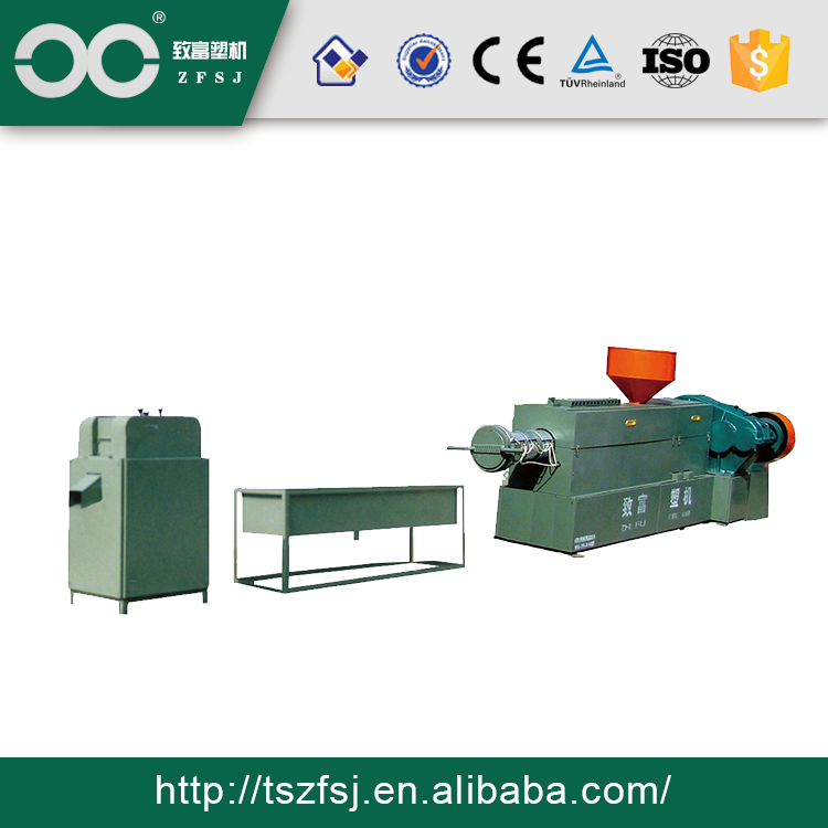Moist Material Plastic Pelletizing Machine