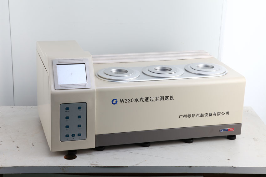 Moisture vapor permeability analyzer - Image 3