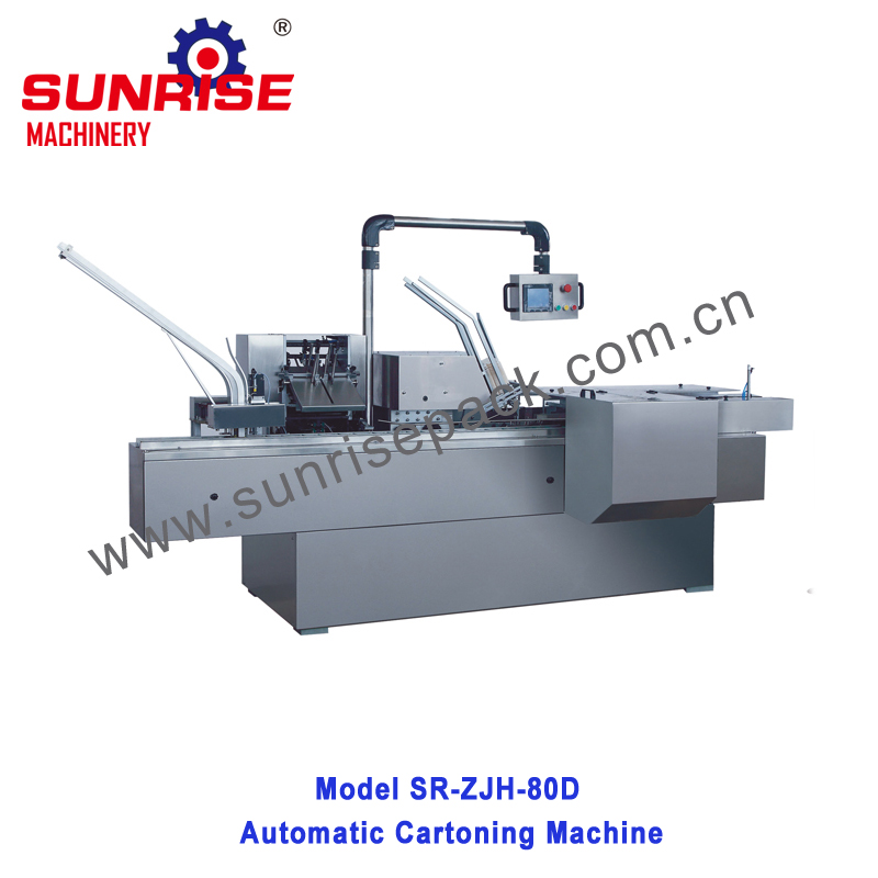 Molasses Packing Line - Image 4