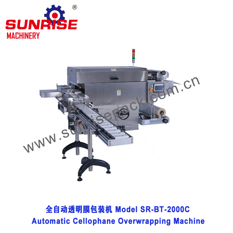 Molasses Packing Line - Image 2