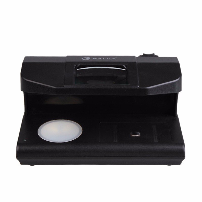 Money Detector - Image 2