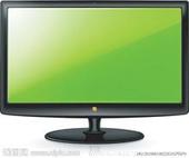 High-Resolution LCD Monitor