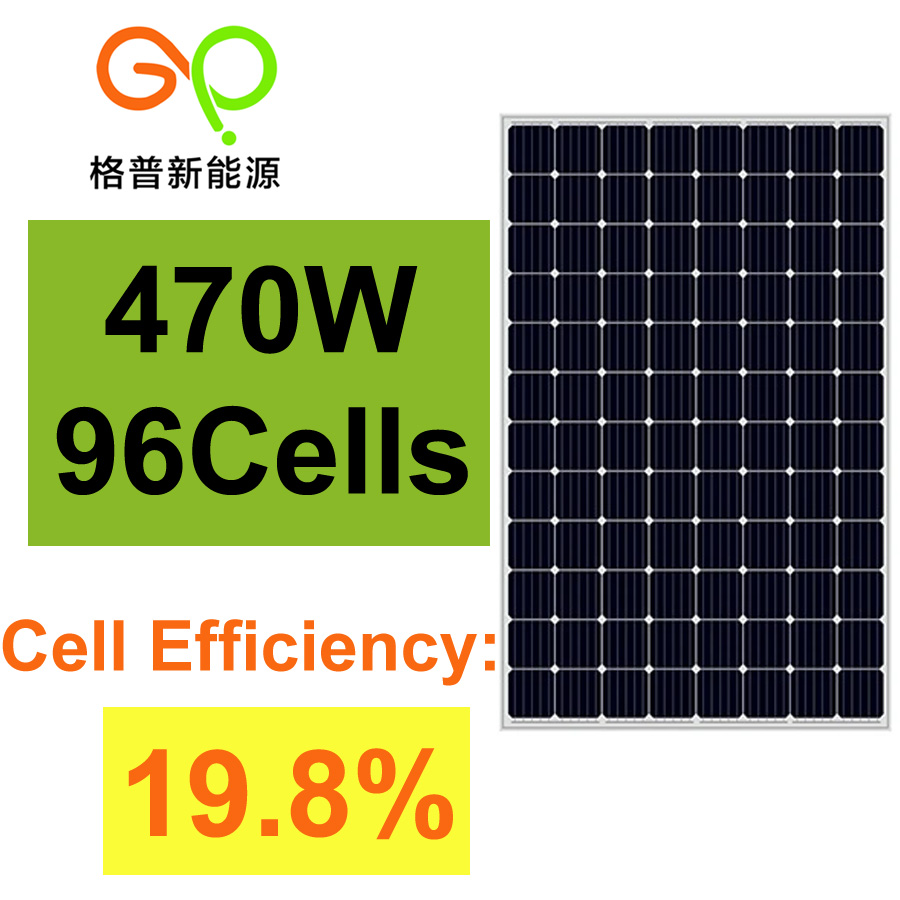 480W Monocrystalline Solar Panel