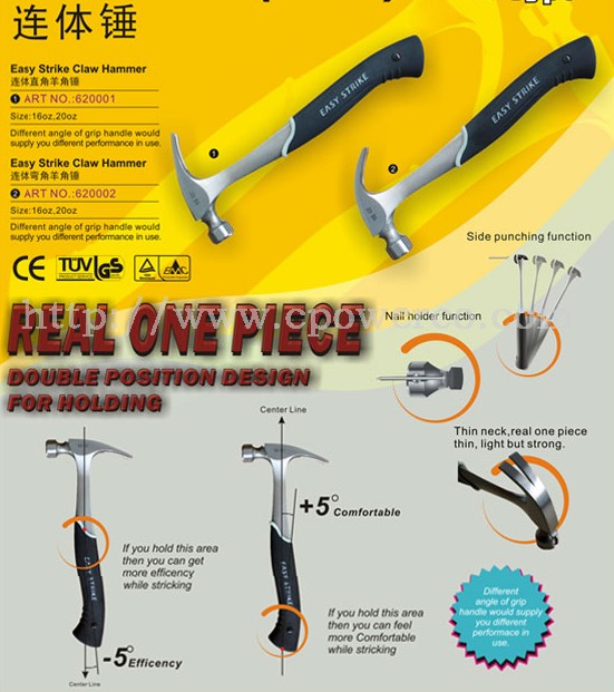 Easy Strike Claw Hammer
