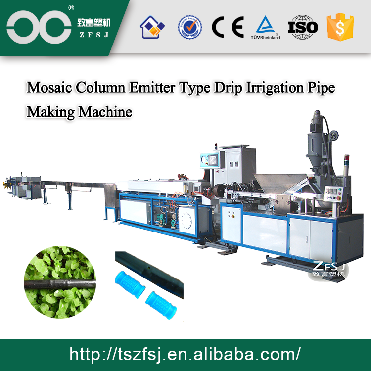 Drip Irrigation Pipe Production Line