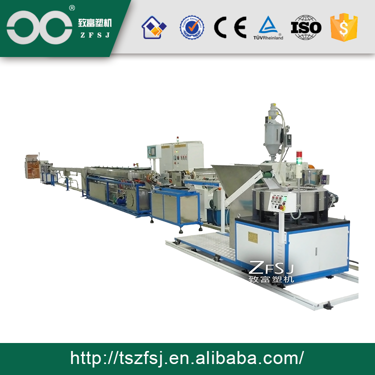 Drip Irrigation Tape Production Line