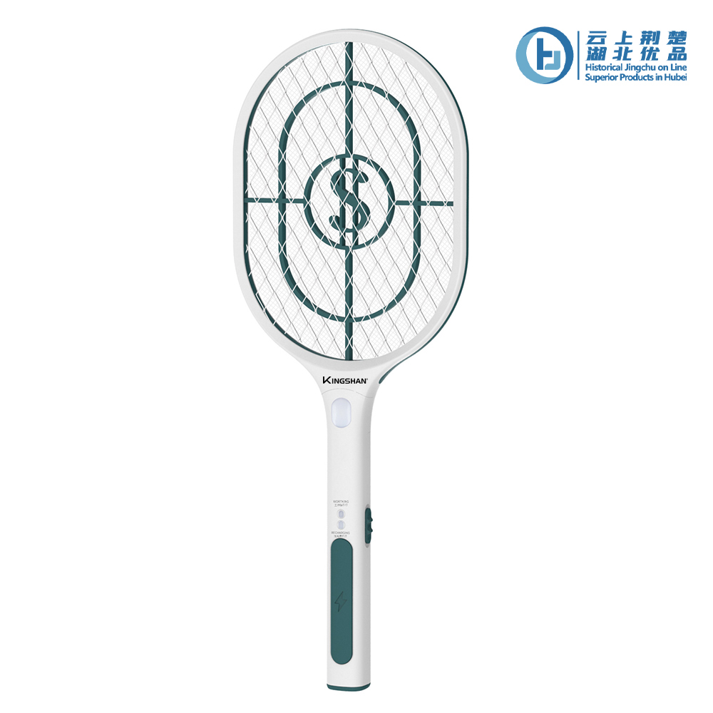 Rechargeable Mosquito Swatter Racket