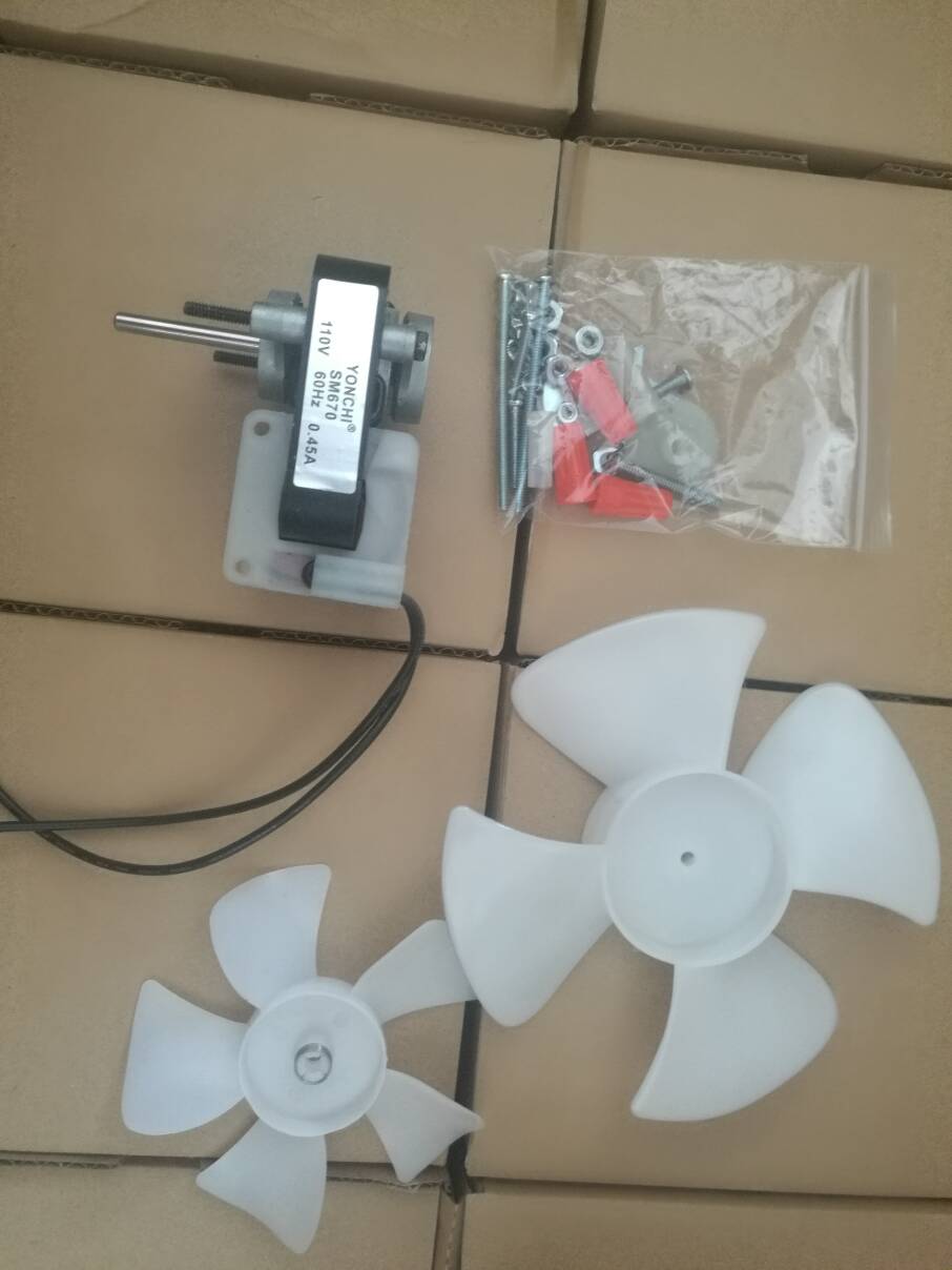 motor - Image 3