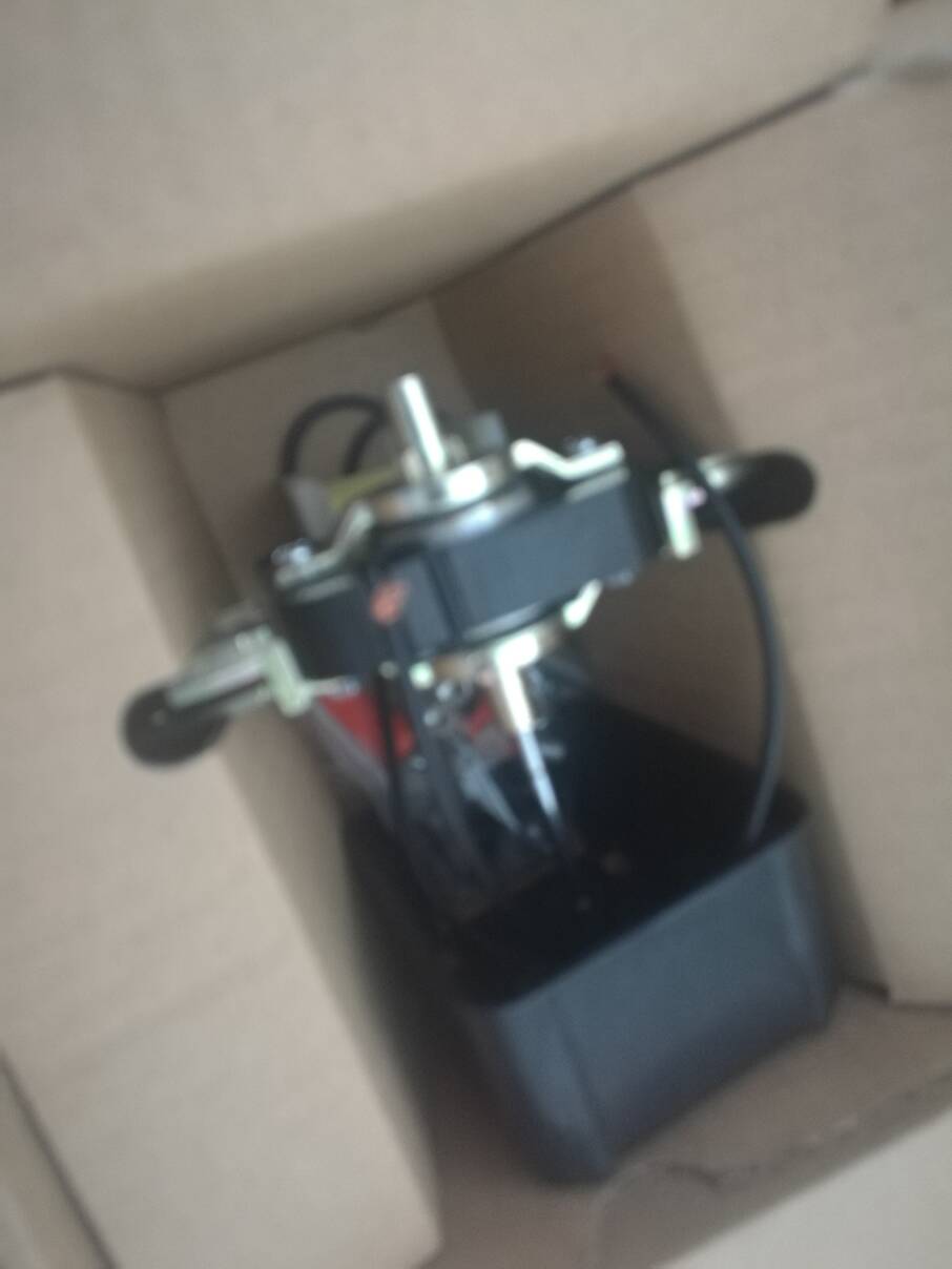 motor - Image 2