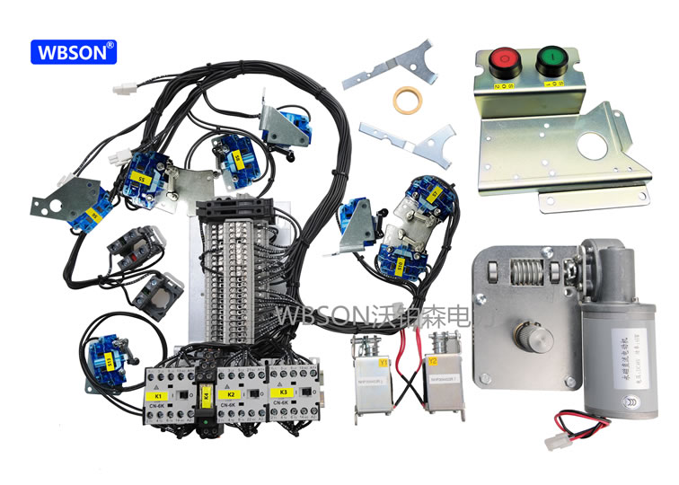 Motor Control Kit for Switchgear Systems