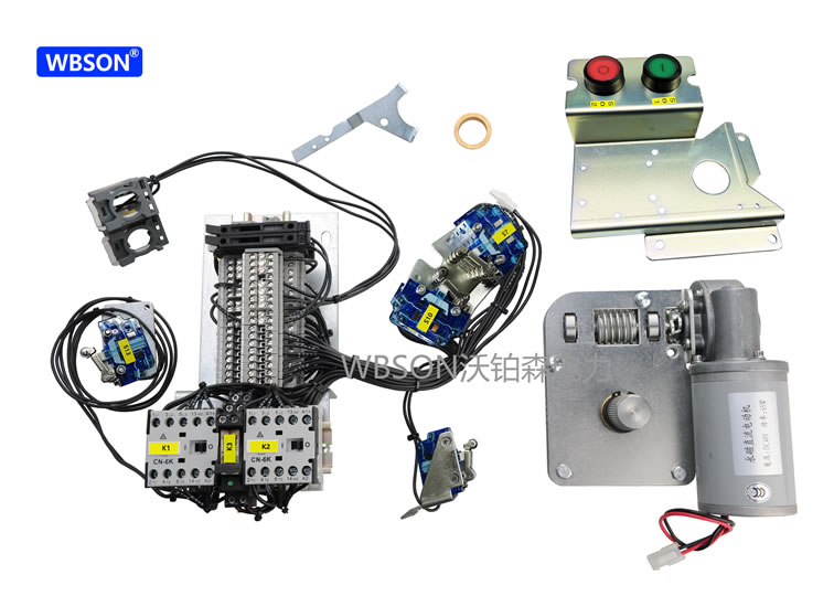 WBS010-C motor control kit components