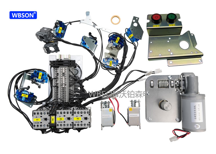 WBS010-F motor control kit internal components