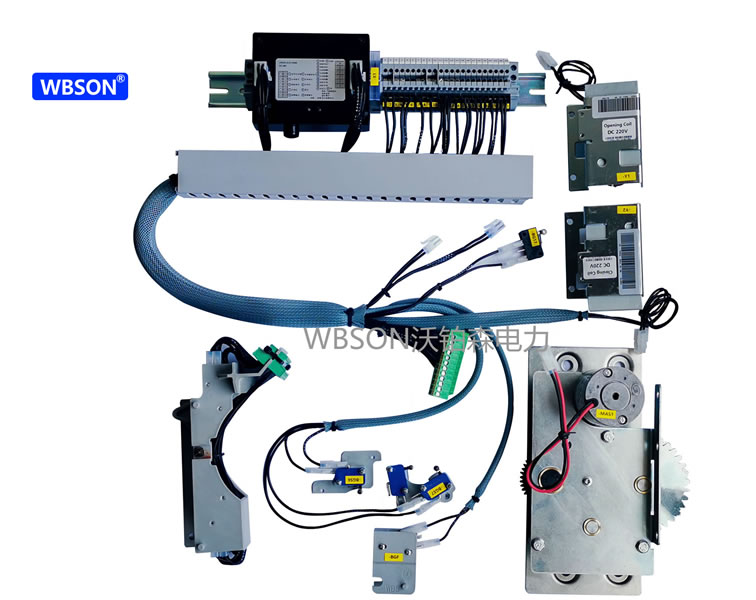 Motor Control Kit for Switchgear