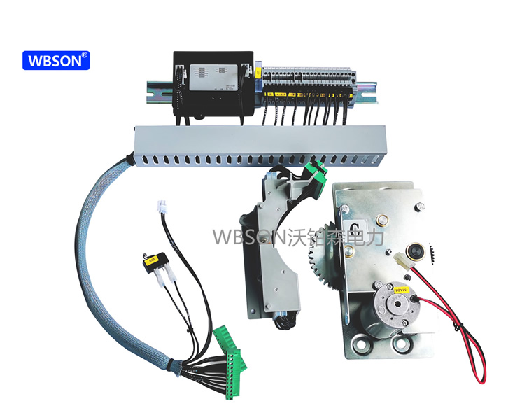 Motor control kit components including motor drive and control unit