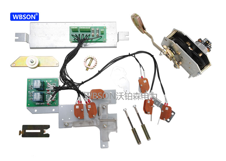 WBS030-IM Motor control kit for incoming line cabinets