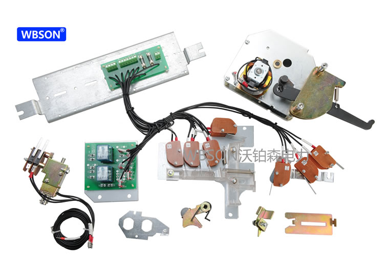 WBS030-QM Motor control kit for outgoing line cabinets