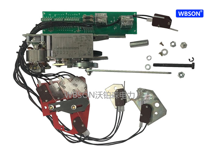 WBS040-I Motor Control Kit assembly with circuit board and mechanical linkages