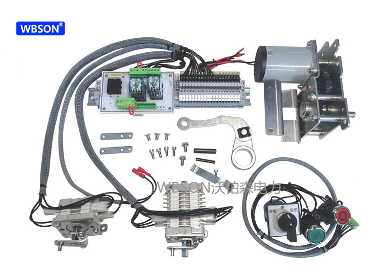 Motor control kit assembly for RM6-S systems
