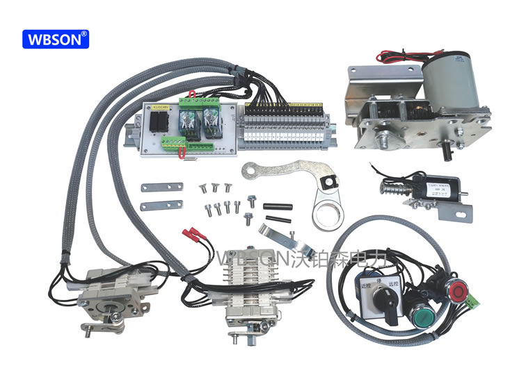 WBS041 motor drive unit and control circuit board