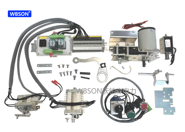 Motor control kit components including control board, relays, and motor-driven mechanism
