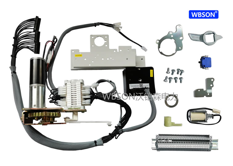 Motor control kit showing gear assembly and control module