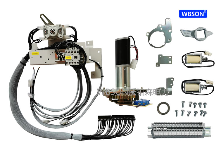 Motor control kit showing solenoid actuators and terminal blocks