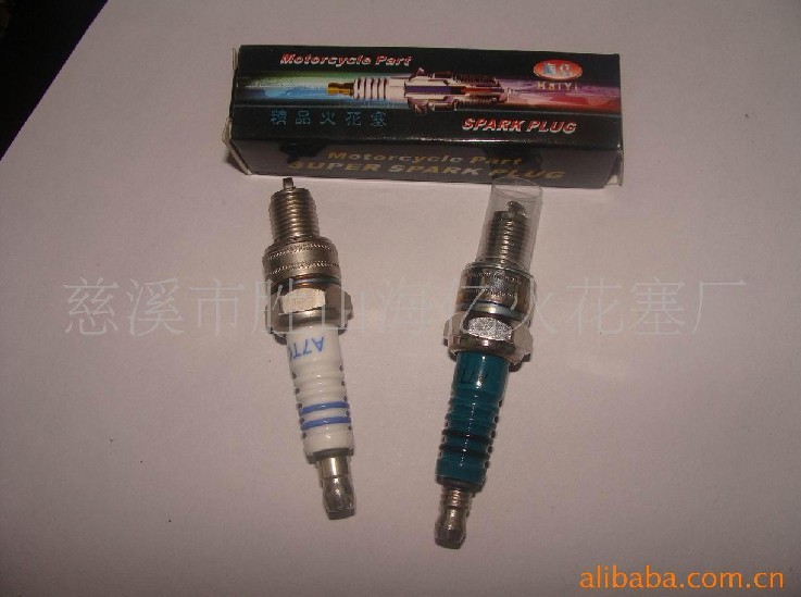 motor parts,car parts,spark plug - Image 3