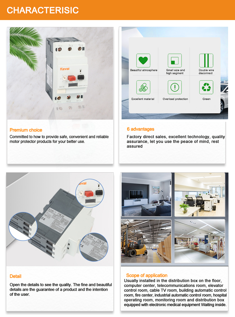 Graphic highlighting the application scope and design advantages of the circuit breaker.