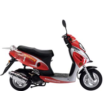 Red and White Urban Commuter Scooter