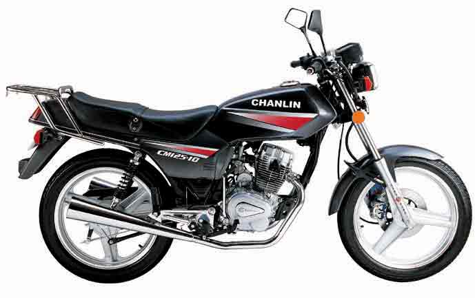 Commuter Motorcycle with Luggage Rack