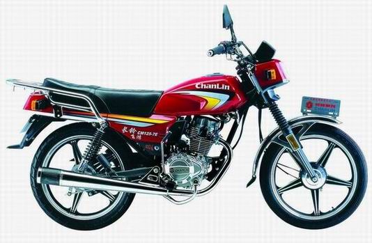 CM125-TE Step-Through Motorcycle