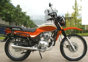Utility Motorcycle with Front Basket