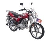 Urban Commuter Motorcycle