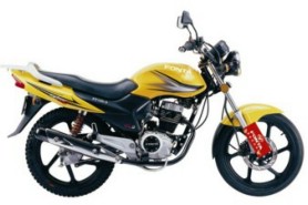 Urban Commuter Motorcycle