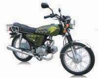 Vintage Style Step-Through Motorcycle