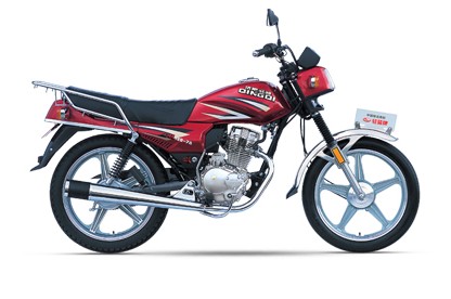 Urban Commuter Motorcycle