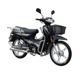 Step-Through Motorcycle with Front Basket