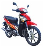 Red and Black Underbone Motorcycle