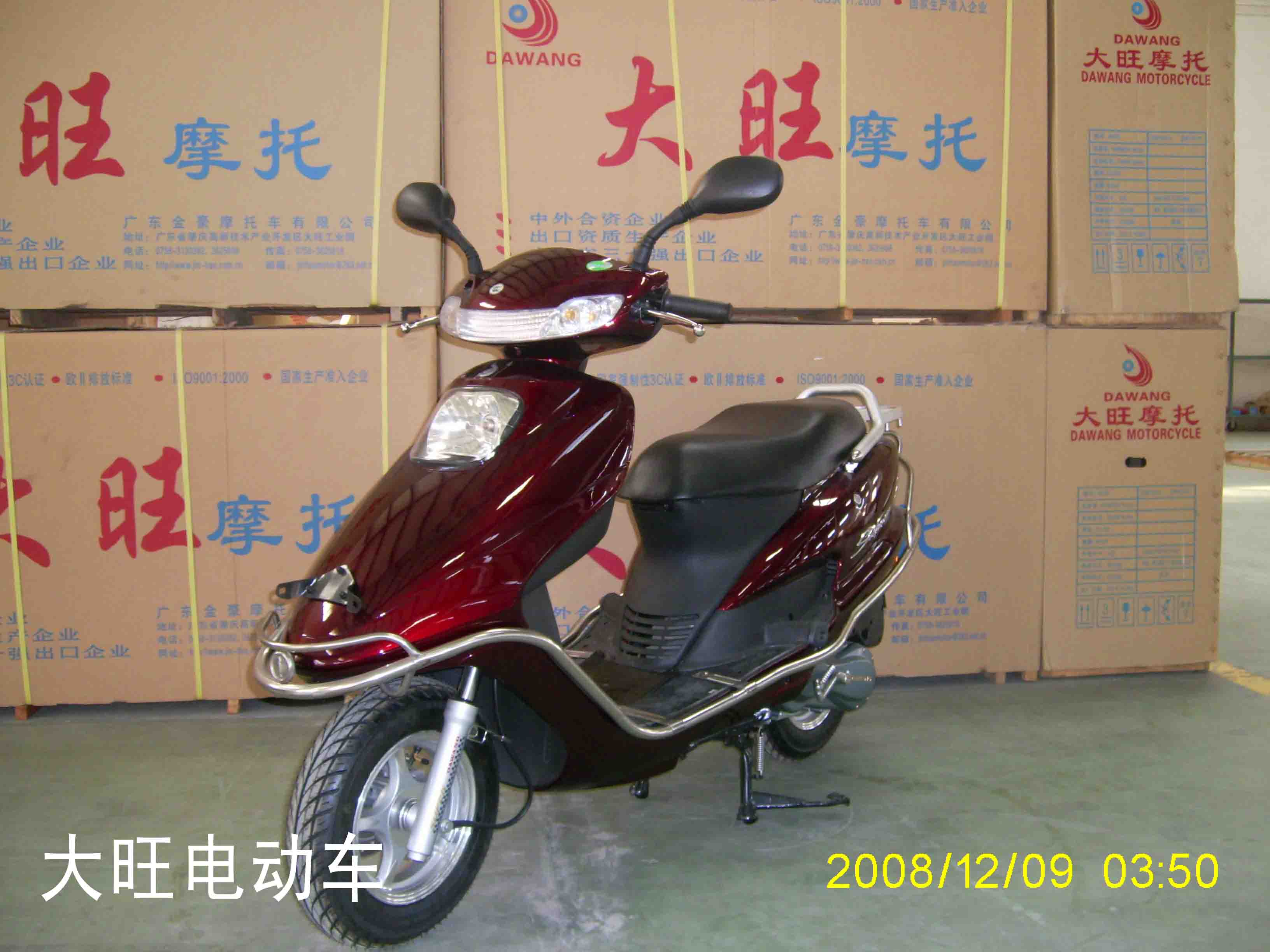 Maroon Motorcycle